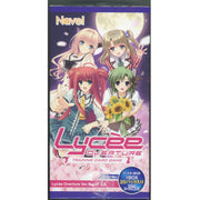 Lycee Overture Ver. Navel 2.0 Booster BOX