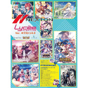 Lycee Overture Ver. Nexton 4.0 Booster BOX (+1 promo packs)