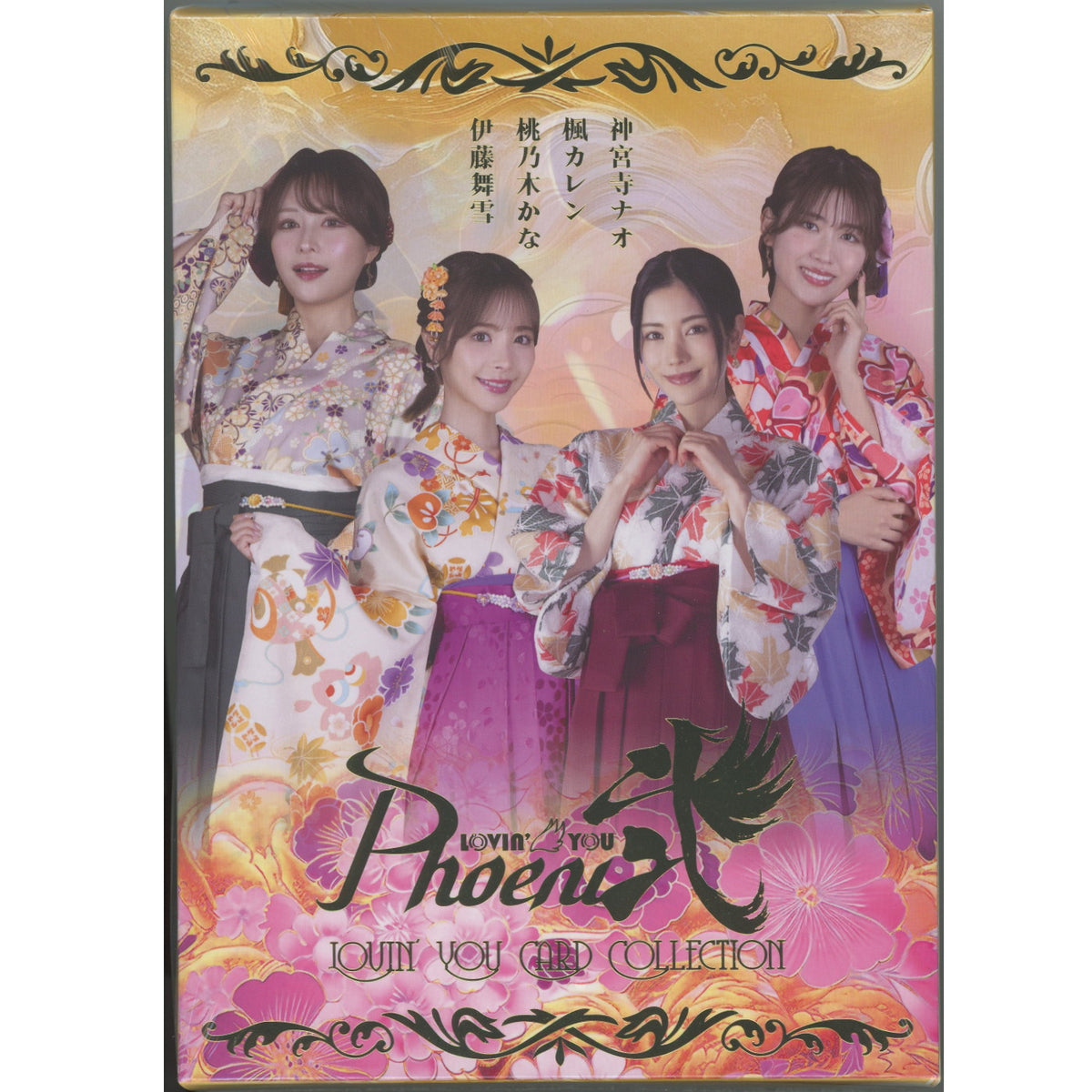 （未開封）Lovin' You Poker 3BOX Lovin' you Collection Cards Phoenix #2 Booster BOX – miyabihobby