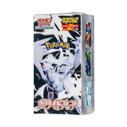 Pokemon Card Scarlet Violet: White Flare Deluxe Box (snkrdunk sealed)