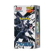 Pokemon Card Scarlet Violet: Black Bolt Deluxe Box (snkrdunk sealed)