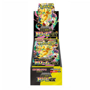 Pokemon Card Mega: MEGA Dream ex booster Box (snkrdunk sealed)