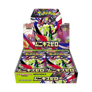 Pokemon Card Mega: Munikis Zero booster Box (snkrdunk sealed)