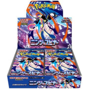 Pokemon Card MEGA Ninja Spinner booster Box (snkrdunk sealed)