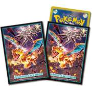 Pokemon Card Sleeves; Charizard ex