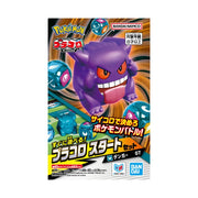 Plakoro pokemon Start Set Gengar 07