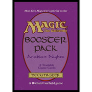 MTG Card Sleeves RETRO CORE: Arabian Nights (MTGS-247)