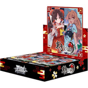 Weiss Schwarz: Touhou Project Black and White Lotus Land Booster Box