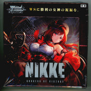 Weiss Schwarz Goddess of Victory: NIKKE Vol.2 Booster Box