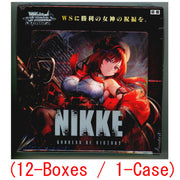Weiss Schwarz Goddess of Victory: NIKKE Vol.2 Booster Box (12 boxes/1-Case)