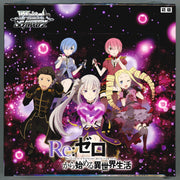 Weiss Schwarz Re:ZERO Starting Life in Another World Vol.4 Booster Box