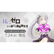 (Pre-order July 24) Weiss Schwarz Re:ZERO Starting Life in Another World Vol.4 Booster Box