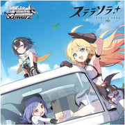 (Pre-order OCT. 16) Weiss Schwarz Trial Deck Stellasora