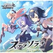 (Pre-order OCT. 16) Weiss Schwarz Stellasora Booster BOX