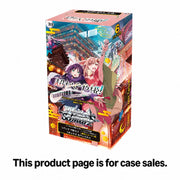 (Pre-order: Under adjustment) Weiss Schwarz Premium Booster Cosmic Princess Kaguya! (30 boxes/1-Case)