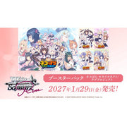 (Pre-order: January 29) Weiss Schwarz Rose Nekopara Booster Box