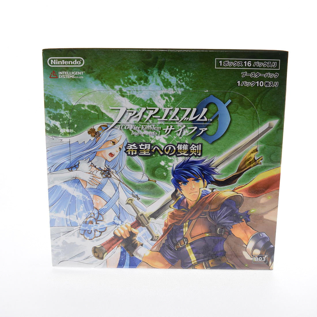 fire emblem booster box 0 (Cipher) (B03) Hopeward Twin Swords [The 20th trading card Magic: The Gathering 