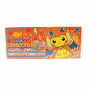 Pokemon Card 2016 XY Special Box; Mega Charizard Y Poncho-wearing Pikachu