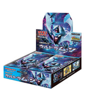 Pokemon Card 2017 Ultra Moon (sealed Box)