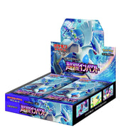 Pokemon Card 2018 Super-Burst Impact (sealed Box)