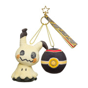 Pokemon plush: pair keychain BALL FREAK Mimikyu x Luxury Ball