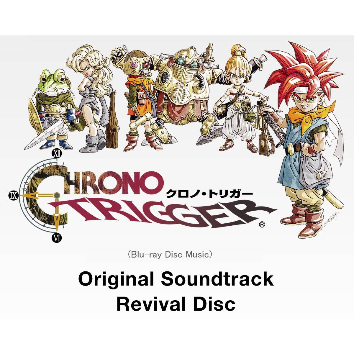 Chrono Trigger Original Soundtrack Revival Disc BD | Miyabihobby.com