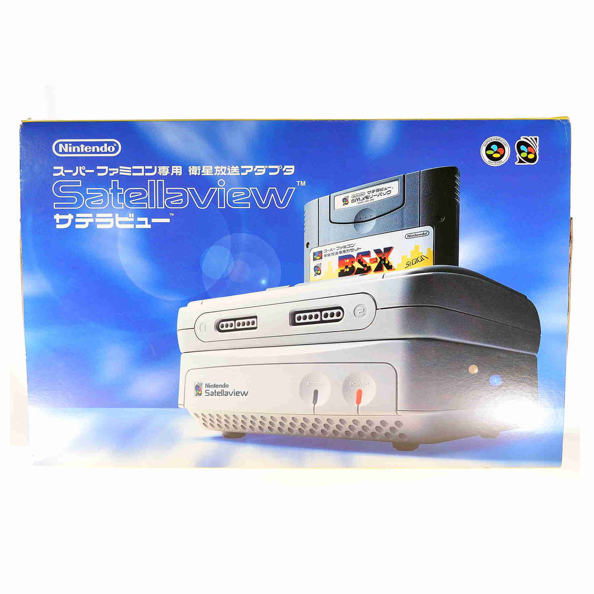 スーパーファミコン - サテラビュー Satellaview N170607A01-1802A0039-