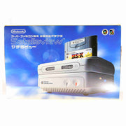 Nintendo The Satellaview console SFC BS-X (for Super Famicom, JP)