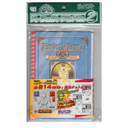 Pokemon Hyper Sticker Collection Series: Retsuden kai (Perfect Album vol.2)