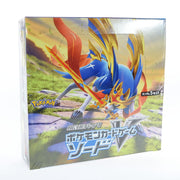 Pokemon Card 2019 Sword Shield; Sword (sealed box)