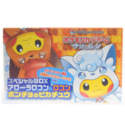 Pokemon Card 2016 Special Box; Alolan Vulpix, Vulpix Poncho-wearing Pikachu