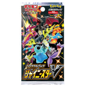 Pokemon Card Sword Shield Shiny Star V (1-Pack)