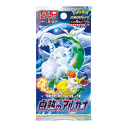 Pokemon Card Sword Shield Incandescent Arcana (1-Pack)