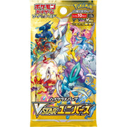 Pokemon Card Sword Shield High Class, VSTAR Universe (1-Pack)