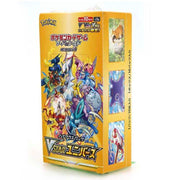 Pokemon Card Sword Shield: VSTAR Universe booster Box (snkrdunk sealed)
