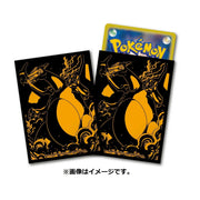 Pokemon Card Sleeves Pro Charizard