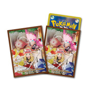 Pokemon Card Sleeves: Serena