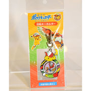 Pokemon The Movie I Choose You! Spinning key chain