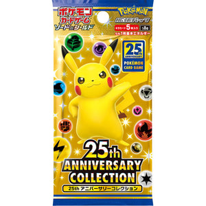 Pokemon card 25th Anniversary Collection "LOTTERY SALES"