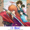 (PRE-ORDER July 16) Weiss Schwarz Rurouni Kenshin: Meiji Swordsman Romantic Story Booster (sealed box)