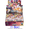 (PRE-ORDER OCT. 15) WIXOSS TCG: REVERSAL SELECTOR Booster (sealed box) [WX24-P3] [campaign]