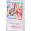 Weiss Schwarz Premium Booster: The Quintessential Quintuplets [sealed box]