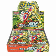 Pokemon Card 2023 Scarlet Violet: Scarlet ex Booster (sealed BOX)