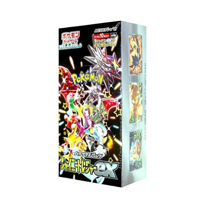 v booster box Shiny Star Japanese (Sealed) Please note that these cards are in Japanese Booster Box = 1