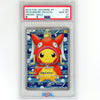 Pokemon Card 2015 Pretend Magikarp Pikachu 150/XY-P (PSA10)