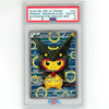 Pokemon Card 2016 Black Rayquaza Poncho-wearing Pikachu 231/XY-P (PSA10)