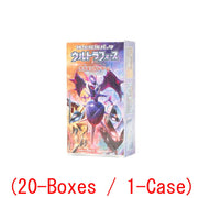 [VAT/GST free] Pokemon Card 2018 Ultra Force (20-boxes/1-case)