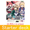 (PRE-ORDER OCT. 28) Weiss Schwarz Fujimi Fantasia Bunko Vol.2 Trial Deck (6-pcs/1-box)