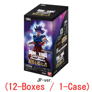 DRAGON BALL Fusion World: ULTRA LIMIT [FB04] booster (12-boxes/1-case)