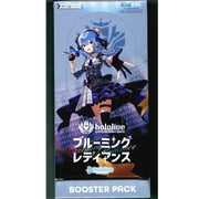 hololive OFFICIAL CARD GAME 1st Edition Blooming Radiance Booster (sealed BOX)